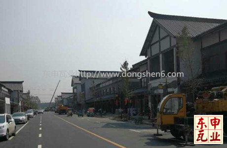 仿古鋁瓦商業(yè)街 仿古鋁瓦商業(yè)街