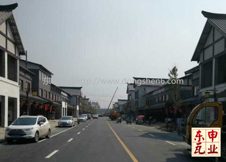 鋁瓦屋面 鋁瓦屋面